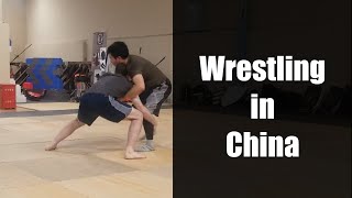 Wrestling in China [upl. by Flyn934]