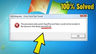 The Dynamic link library KERNEL32dll in Windows 7  How To Fix Error Entry Point Not Found ✅ [upl. by Zurkow]