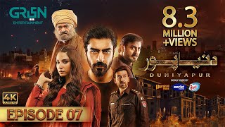 DuniyaPur Episode 7 CC Khushhal Khan  Ramsha Khan  Naumaan Ijaz  Sami Khan  6th November 2024 [upl. by Dekow]