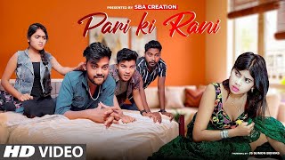 Paari Ki Raani  Tuition Love Story  Official Hindi Songs 2024  School Life [upl. by Haile]