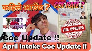 2024 April intake Coe Update कहिले आउँछ सम्पुर्ण जानकारी यस भिडियो मा  Coeupdate japan [upl. by Yonit975]