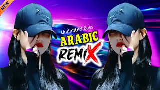 Liston To Arabic Bass  Unlimited Bass Boosted 2024 trending bassboostedmusic ArabicRemix [upl. by Atiseret]