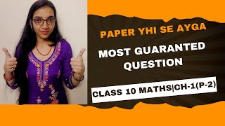 Ch1 Real Numbers Previous Year Important Question Part2 class 10 mathCBSE 2025 Boardviralvideo [upl. by Zosi170]