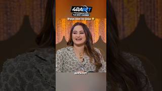 Bhaiya Meet My Saiya 😅 shorts sonakshisinha kapilsharma [upl. by Yanffit]