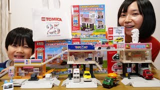 トミカ アジア限定ビルドシティ トイザらス 高島屋25周年ロンドンバスなど [upl. by Enimaj872]