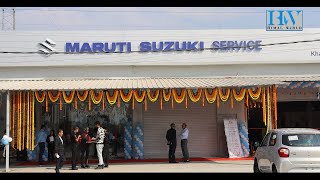 Maruti Suzuki Service Centre opens at Khaprail Siliguri [upl. by Lessirg950]