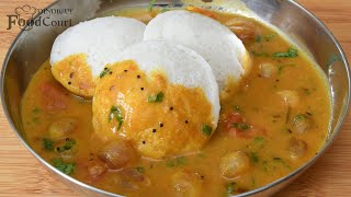 Quick Tiffin Sambar Without Dal Idli Sambar Recipe Instant Sambar [upl. by Perdita712]