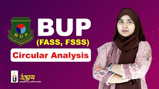 BUP FASS FSSS Circular Analysis 20242025  Udvash [upl. by Solakcin40]