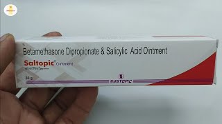 Halosys S Ointment  Halobetasol Propionate amp Salicylic Acid Ointment  Halosys S Ointment Uses Dose [upl. by Lati376]