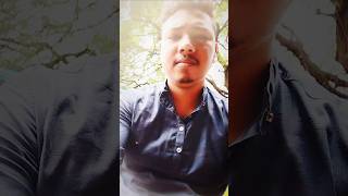 আমার মাল কে আনতে গেলামdaily vlogytshorts youtube vlog vlogs vlogger comedy youtubeshorts yt😁 [upl. by Enalda]