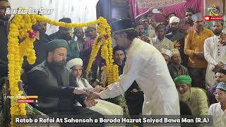 Mitegi Mustafaﷺ ki Nasal kaise  Rateb e Refai Baroda  REFAI BADI GADI SURAT HUSSAIN SAHAB REFAI [upl. by Asamot614]