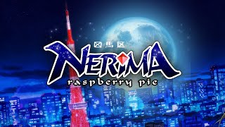 Raspberry Pie  Nerima Lyric Video [upl. by Elfont]