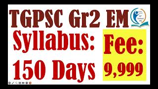 Group 2  TGPSC  150 Days Syllabus  9999 fee [upl. by Ygiaf562]