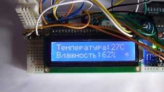 Arduino Server TemperatureHumidity with DHT22 ENC28J60 LCD [upl. by Hgielrebma]