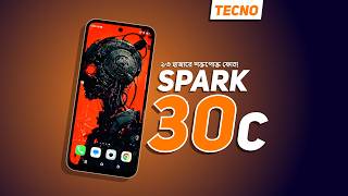 Tecno Spark 30c  ১৩ হাজারে শক্তপোক্ত ফোন 😳🔥 [upl. by Ausoj723]