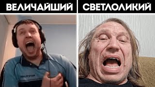 Папич и Вихорьков просыпаются [upl. by Llet]