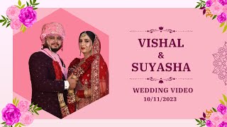 Complete Bhadarwahi Shaadi  Jammu Kashmir [upl. by Desirae962]