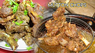 Mutton Chops Mutton Champ Recipe by King Chef Shahid [upl. by Berry846]