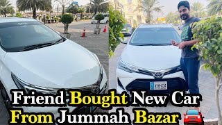 Dost ko Jummah Bazaar sy New Car ly di 🚘 [upl. by Noicpecnoc473]