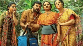 Lonappante Mamodeesa  Watch full movie on Mazhavil Multiplex  Mazhavil Manorama [upl. by Lellih]