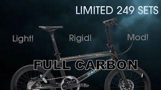 Dahon 40th Anniversary FULL CARBON 249 คันทั่วโลก [upl. by Tonjes]