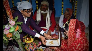 धीरे धीरे हो भसुर l Dheere Dheere ho bhasur dheere dheere youtube viral wedding bhojpuri [upl. by Ttam]