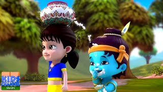 Natkhat Nandlal Kada Muda Vandi Tamil Nursery Rhyme for Kids [upl. by Ecirpak]