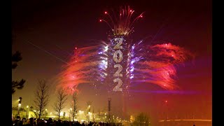 Belgrade Waterfront  New Years Eve Show 2022 [upl. by Narol]