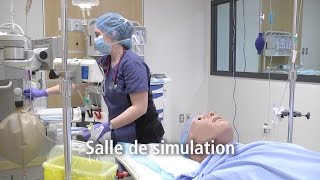 Laboratoire de simulation  Salle de simulation  Centre S [upl. by Latoniah]