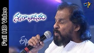 Swarabhishekam  KJ Yesudas Performance  Gali Vanalo Vana Neetilo Song  7th September 2014 [upl. by Aimat]