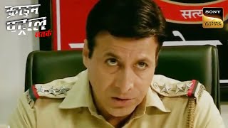 A Trap Of Unfulfilled Expectations And Promises  Crime Patrol  Inspector Series  Full Episode [upl. by Orest]