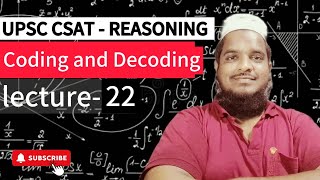 Coding and DecodingReasoning  UPCCSAT Lecture22 తెలుగు [upl. by Marv]