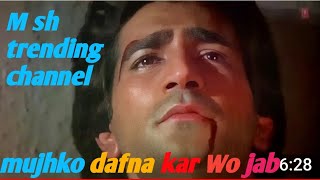 Mujhko Dafna Kar Wo Jab  Sonu Nigam  Hindi Song  Old Songs  Bewafa Sanam all song  Sad Songs [upl. by Noivert]