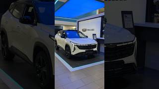 Новый Geely Cityray  сколько стоит и чем отличается [upl. by Egoreg240]