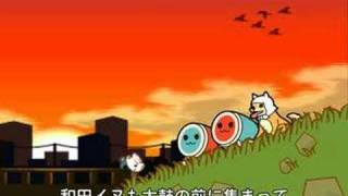 Taiko no Tatsujin 1 PS2 Opening Intro Movie [upl. by Damalas271]