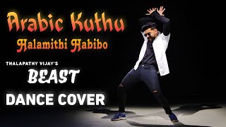 Arabic Kuthu  Halamithi Habibo Epic Dance Cover Video  Beast  Thalapathy Vijay Pooja H YTshort [upl. by Northrop56]