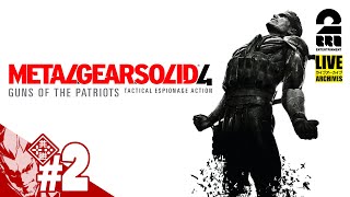 【戦争は変わった】弟者の「METAL GEAR SOLID 4 GUNS OF THE PATRIOTS（メタルギア ソリッド 4 ガンズ・オブ・ザ・パトリオット）」【2BRO】2 [upl. by Brandea]