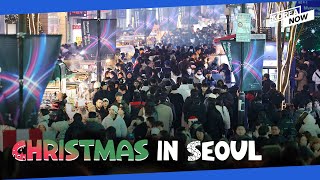 Video First white Christmas for Seoul in 8 years [upl. by Nitfa]