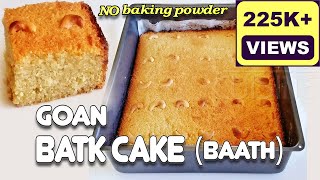 Goan Baath Cake  Batica Recipe  Goan Coconut amp Semolina Cake  Goan Kuswar Sweets [upl. by Rossie944]