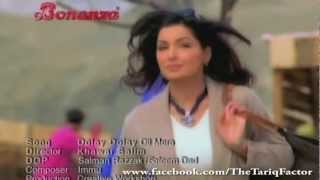 Bonanza Fashion Ki Dunya Demo 2011 [upl. by Annahael212]