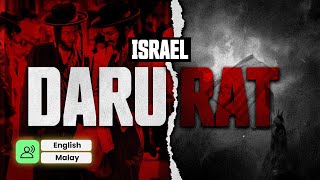 Bagaimana Israel Boleh Darurat English Audio Available [upl. by Dayiz80]