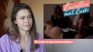 Bevallen met Bobbi Doula reageert  Thuisbevalling  Sterrenkijker  vliezen breken  bevalling [upl. by Joellen]