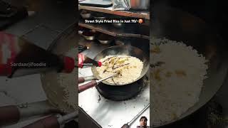 streetfood indianfriedrice food chinesefriedrice foodie friedrice fridrice indianstreetfood [upl. by Ainahpets]