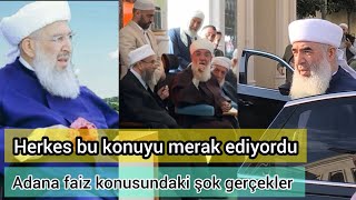 Şeyh Seyyid Mübarek ks konuştu Adana faiz konusunda bilinmesi gerekenler Menzil toplantısı [upl. by Cecilio]