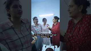 Jaan Nisar episode 38 39 40 bts  Jaan Nisar drama shooting jaannisar hibabukhari viral shorts [upl. by Abbey]