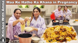 Pregnancy Mein Ammi Ne Mere Liye Special Asa Kya Banaya  Kitchen With Amna [upl. by Adneram]