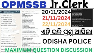 OPMSSB Jr Clerk 202122 Nov 2024 Memory Based Questions Detail Discussion ଓଡିଶା ପରୀକ୍ଷା [upl. by Nalrah805]