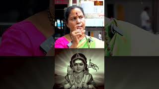 சஷ்டி விரதம் பூர்த்தி அடைய இதை பண்ணுங்க  ALP PADMA MAHALINGAM sashti sashtiviratham [upl. by Hudis]