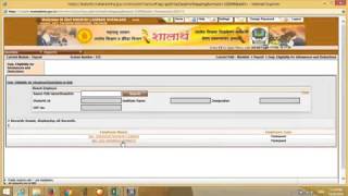 shalarth pay bill [upl. by Nospmis]