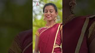 Latest FOLK Songs Telugu  Nee Thalapai Raatha Song  YTShorts  Kalyan Keys Songs  Lalitha Audios [upl. by Prevot]